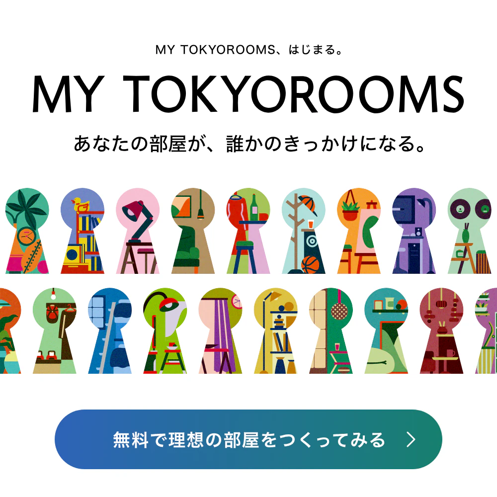 MY TOKYOROOMS【subsclife by TOKYOROOMS (サブスクライフ)】