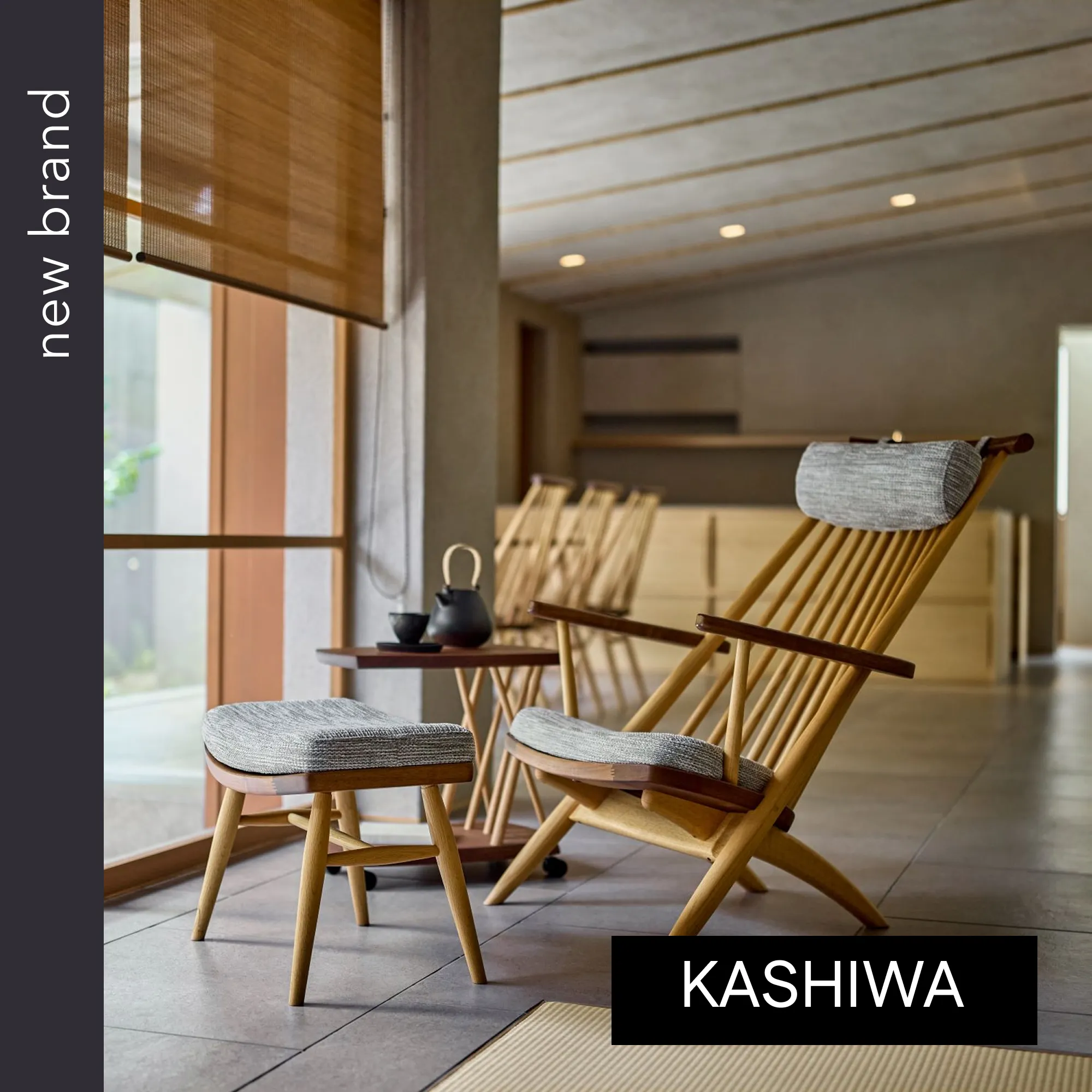 newbrand KASHIWA | 家具・家電のサブスク通販【subsclife by TOKYOROOMS (サブスクライフ)】